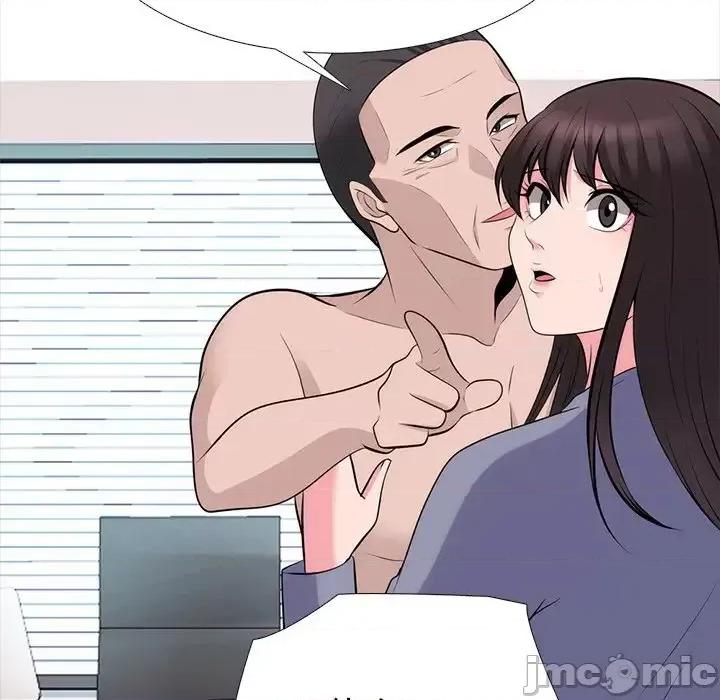 女教授的秘密 心机女教授-第 58 话 第120页