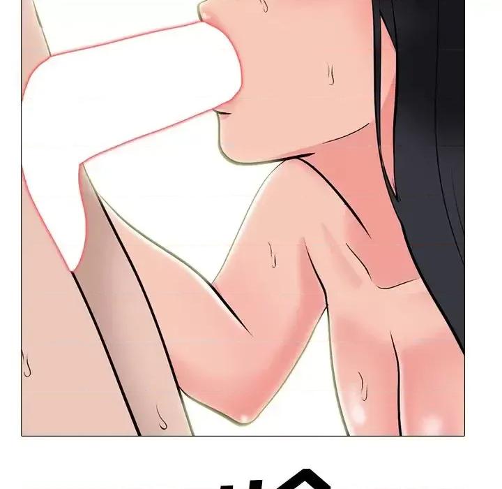 女教授的秘密 心机女教授-第 58 话 第122页