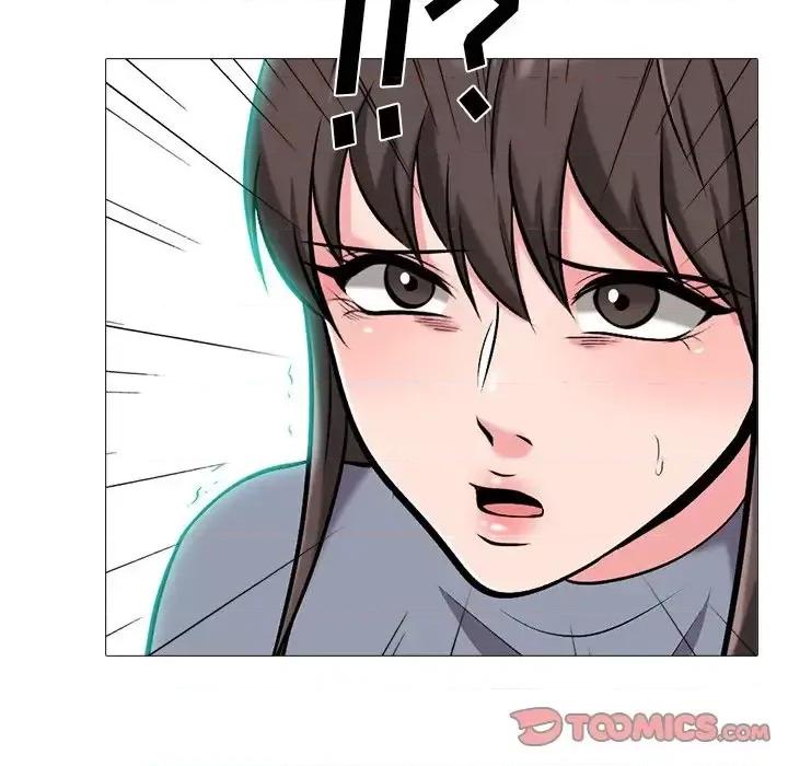 女教授的秘密 心机女教授-第 58 话 第123页