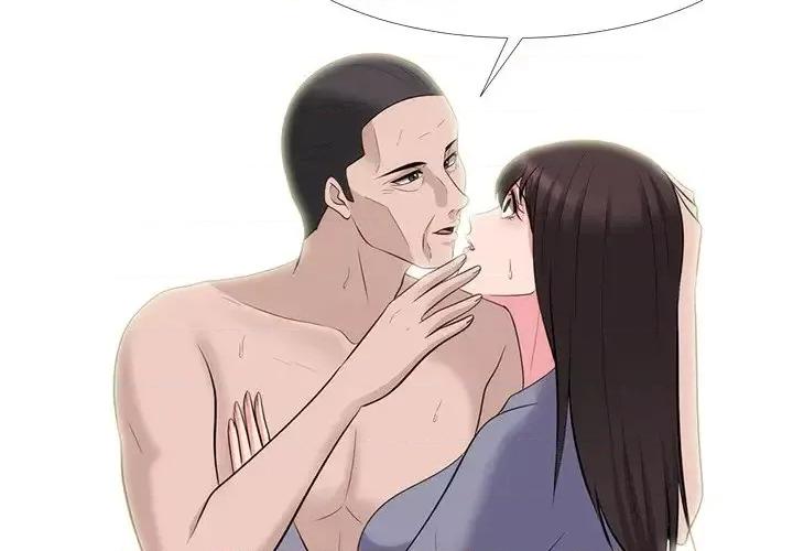 女教授的秘密 心机女教授-第 59 话 第2页