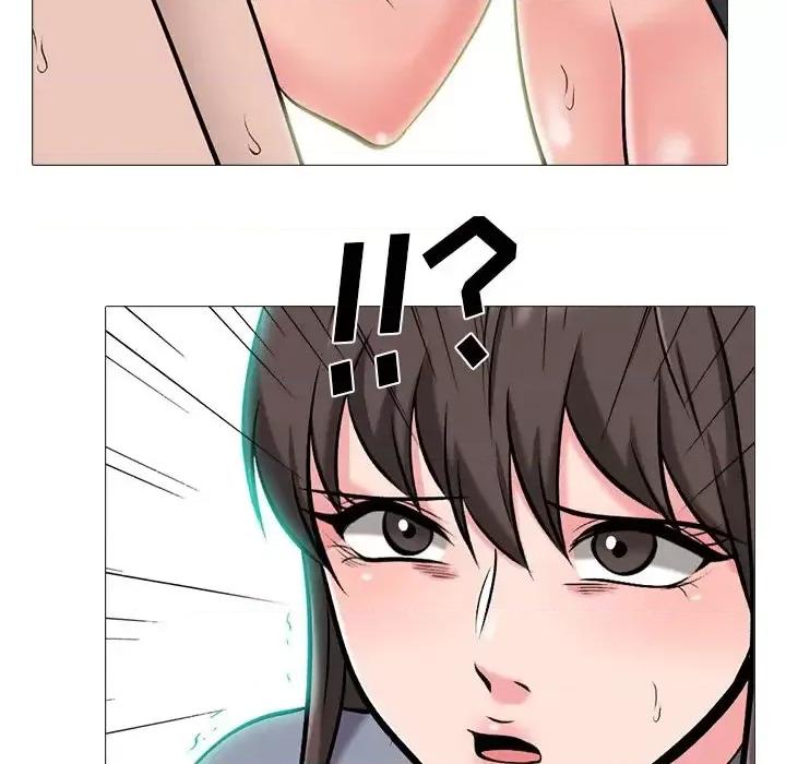 女教授的秘密 心机女教授-第 59 话 第8页