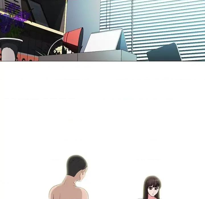女教授的秘密 心机女教授-第 59 话 第16页