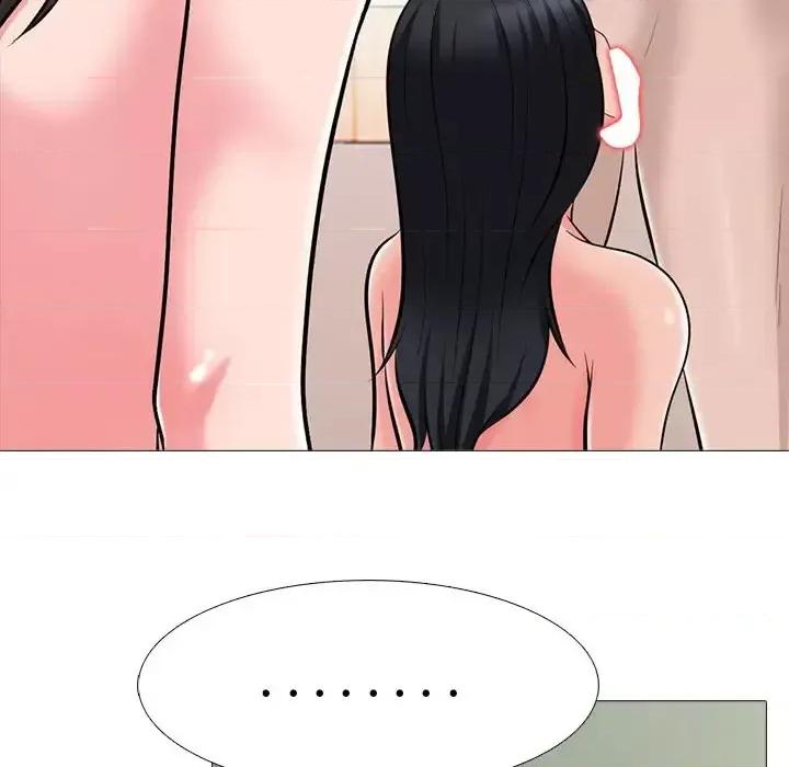 女教授的秘密 心机女教授-第 59 话 第23页