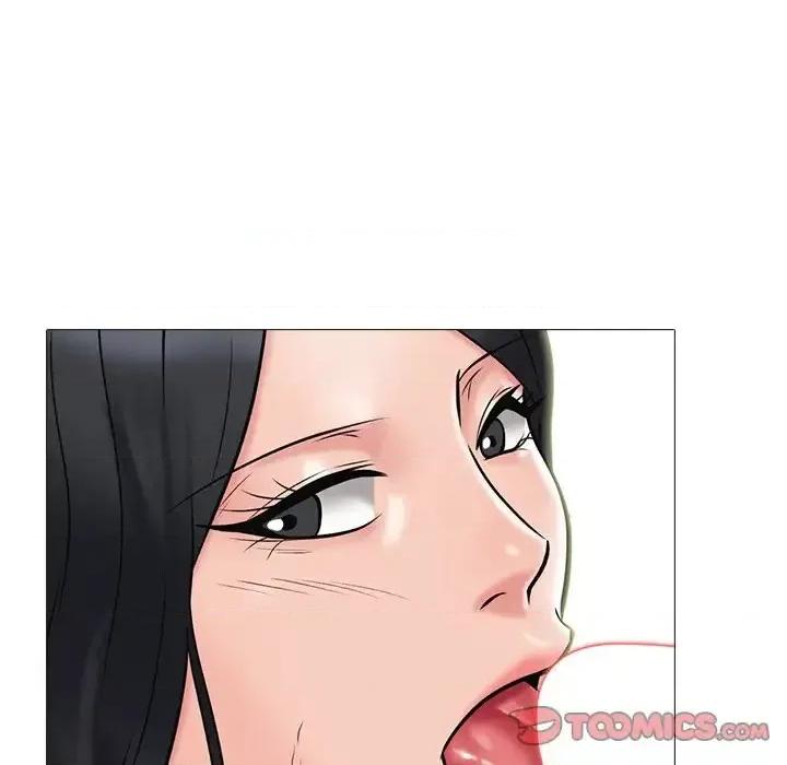 女教授的秘密 心机女教授-第 59 话 第33页
