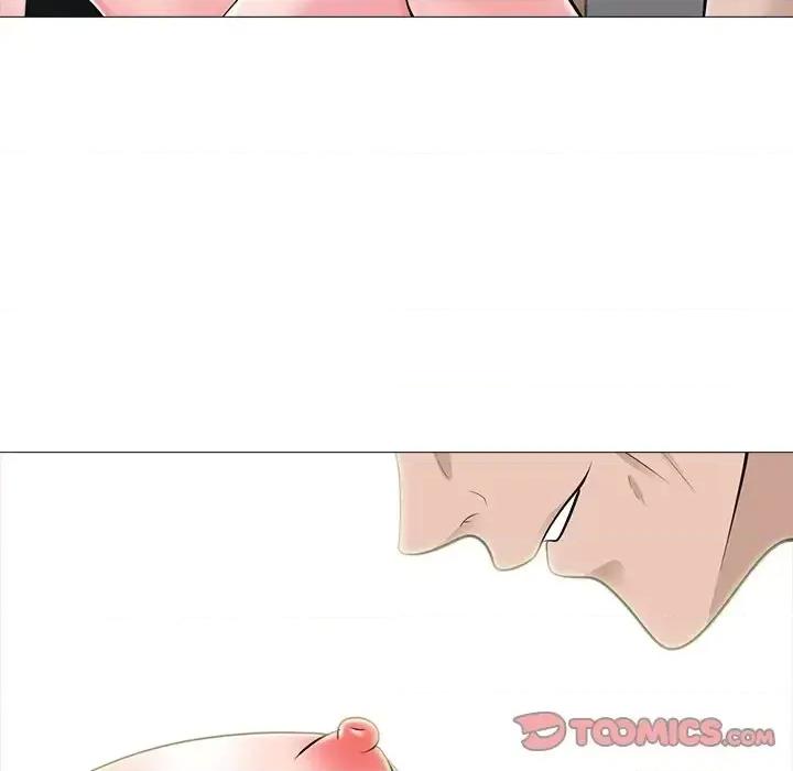 女教授的秘密 心机女教授-第 59 话 第51页