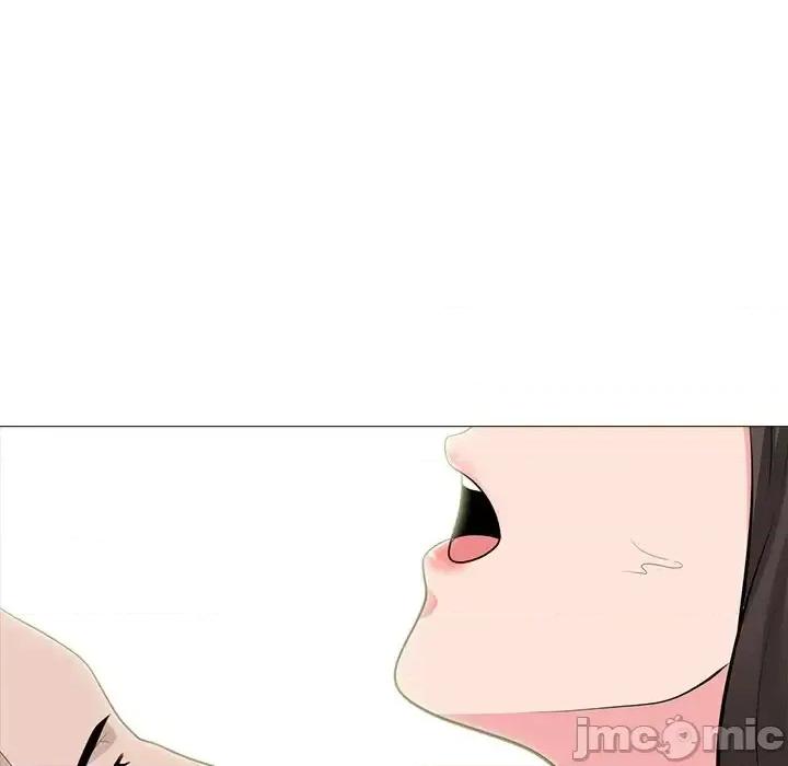 女教授的秘密 心机女教授-第 59 话 第85页