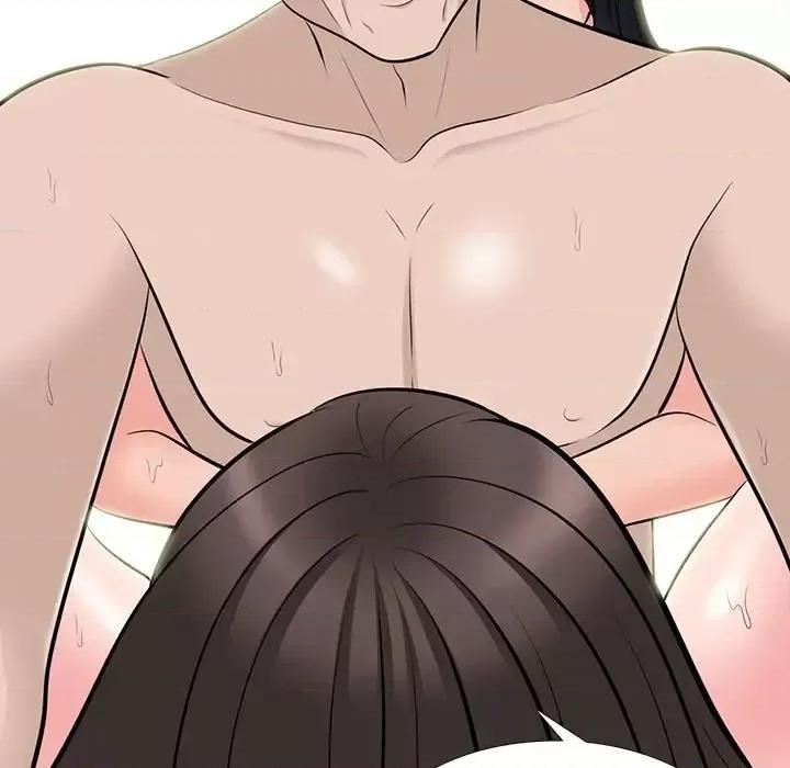 女教授的秘密 心机女教授-第 60 话 第29页
