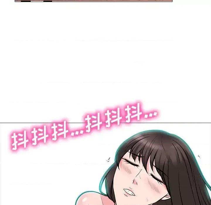 女教授的秘密 心机女教授-第 60 话 第89页
