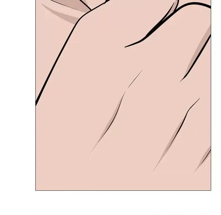 女教授的秘密 心机女教授-第 61 话 第32页