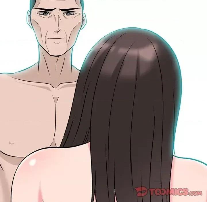女教授的秘密 心机女教授-第 61 话 第39页
