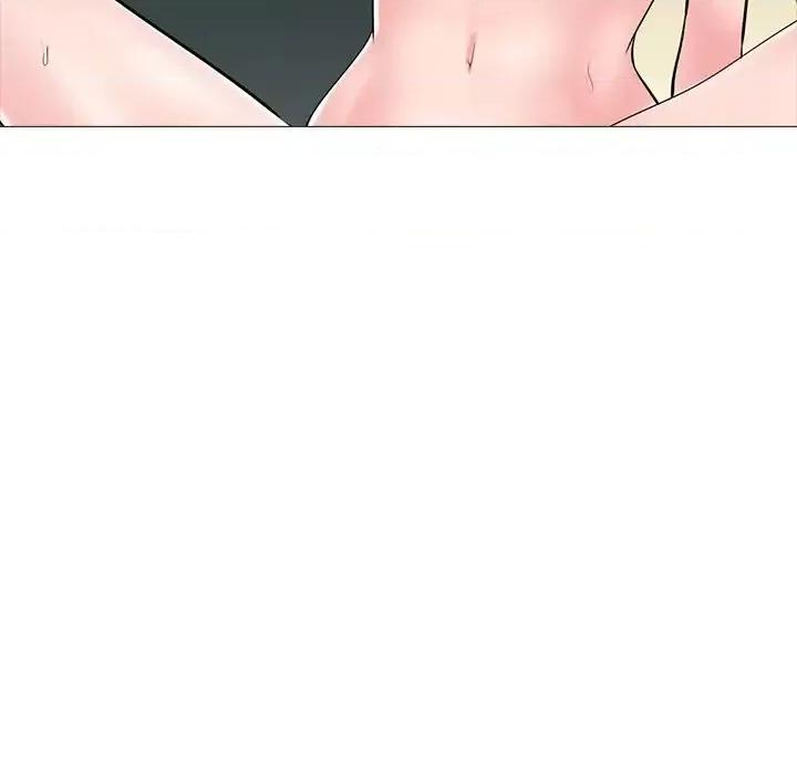 女教授的秘密 心机女教授-第 61 话 第61页
