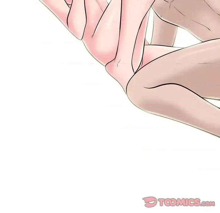 女教授的秘密 心机女教授-第 61 话 第63页