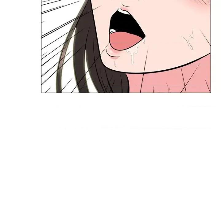 女教授的秘密 心机女教授-第 61 话 第84页