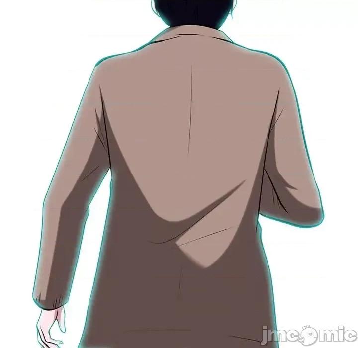 女教授的秘密 心机女教授-第 61 话 第95页