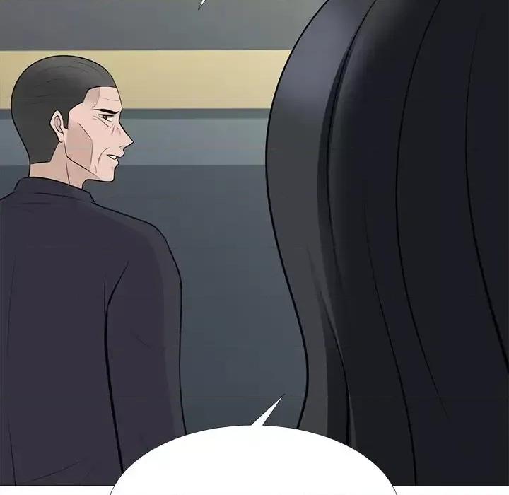 女教授的秘密 心机女教授-第 61 话 第112页