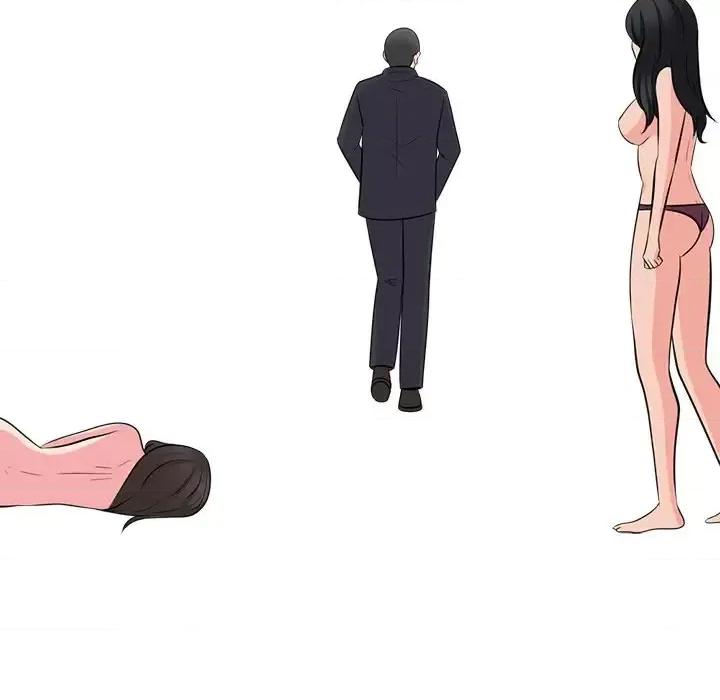 女教授的秘密 心机女教授-第 61 话 第116页
