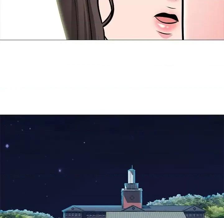 女教授的秘密 心机女教授-第 61 话 第118页