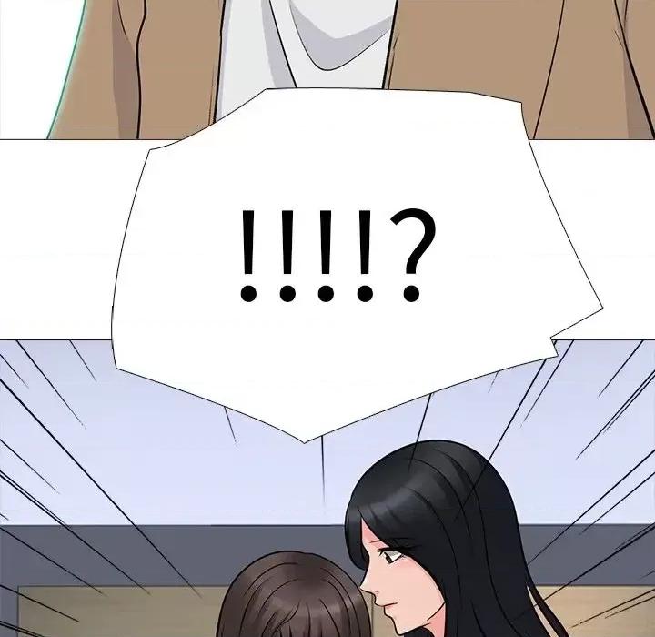 女教授的秘密 心机女教授-第 61 话 第128页