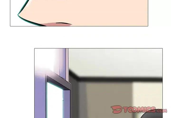 女教授的秘密 心机女教授-第 62 话 第3页