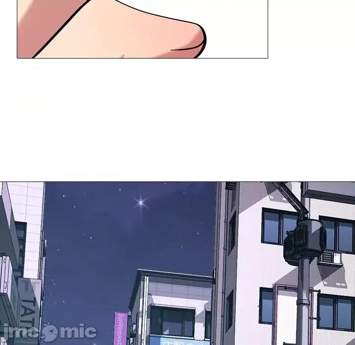 女教授的秘密 心机女教授-第 62 话 第65页