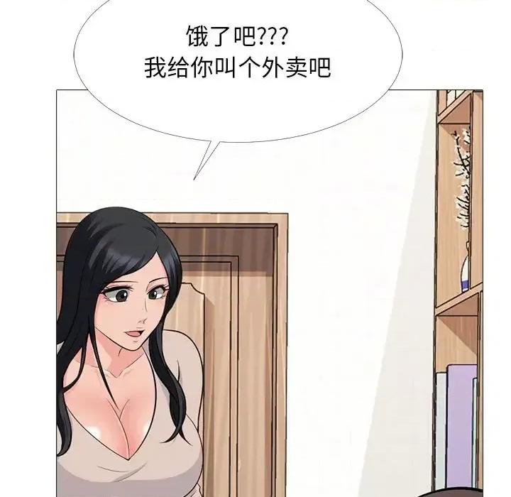 女教授的秘密 心机女教授-第 62 话 第83页