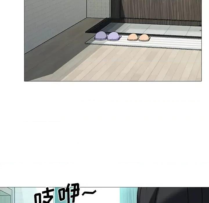 女教授的秘密 心机女教授-第 62 话 第94页