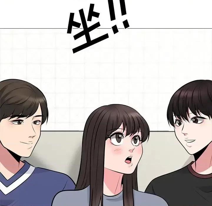 女教授的秘密 心机女教授-第 62 话 第108页