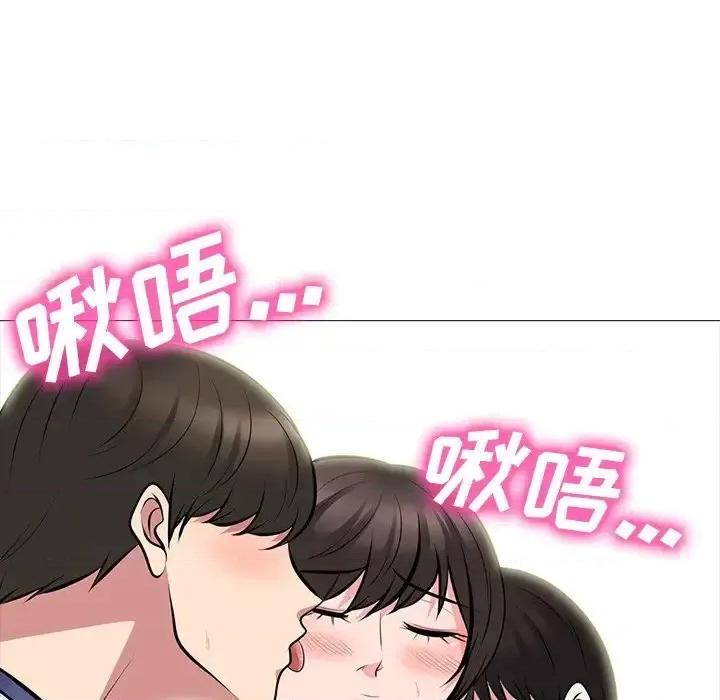 女教授的秘密 心机女教授-第 62 话 第113页