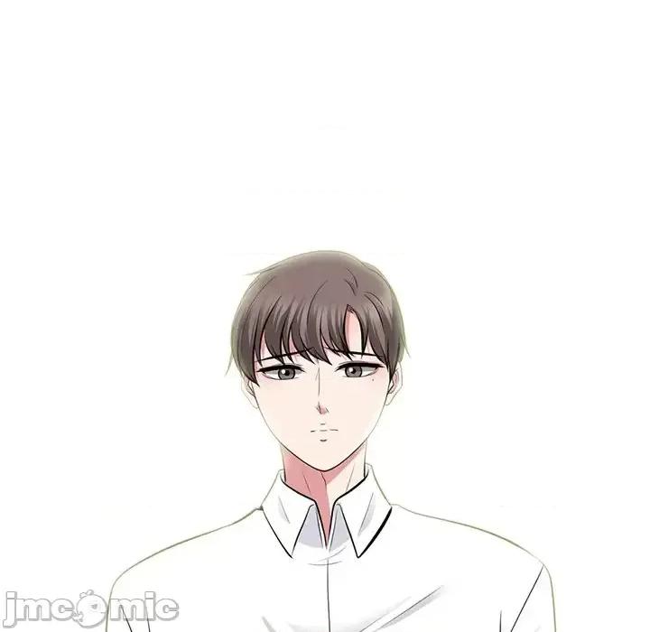 女教授的秘密 心机女教授-第 62 话 第140页