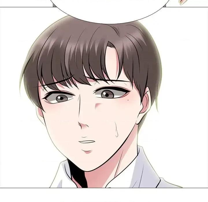 女教授的秘密 心机女教授-第 62 话 第142页