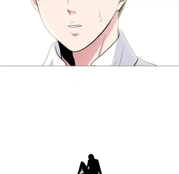 女教授的秘密 心机女教授-第 63 话 第14页