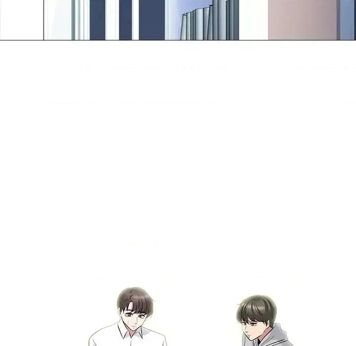 女教授的秘密 心机女教授-第 63 话 第17页