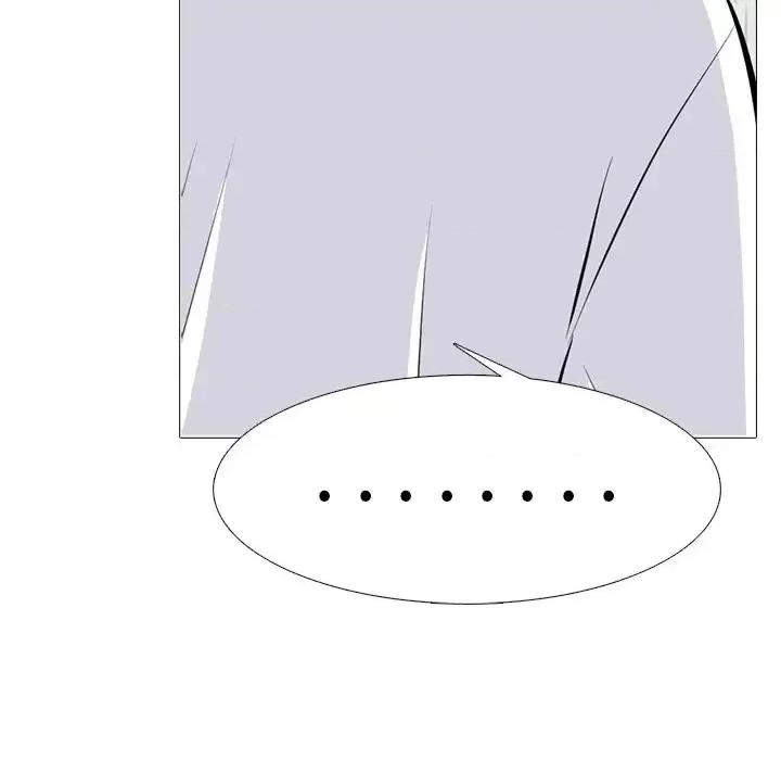 女教授的秘密 心机女教授-第 63 话 第22页