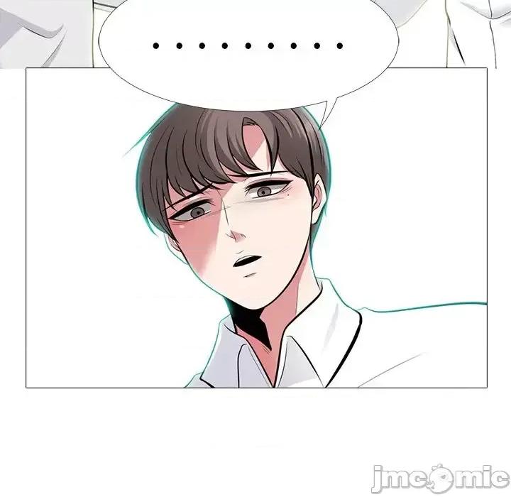 女教授的秘密 心机女教授-第 63 话 第25页