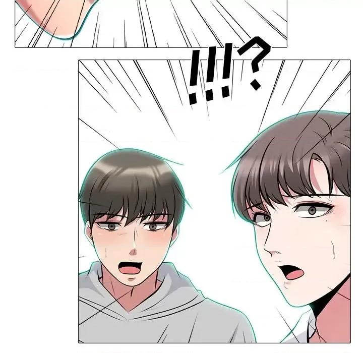 女教授的秘密 心机女教授-第 63 话 第58页