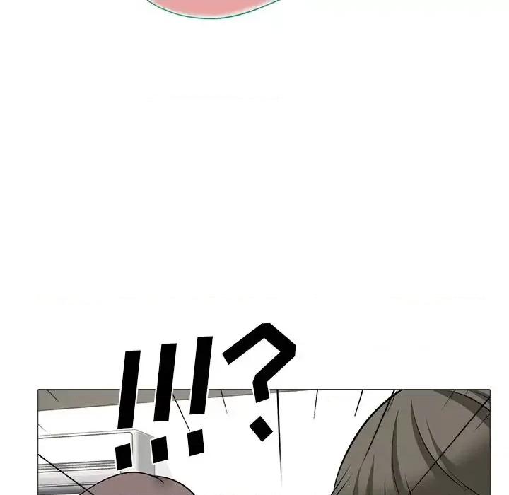 女教授的秘密 心机女教授-第 63 话 第86页