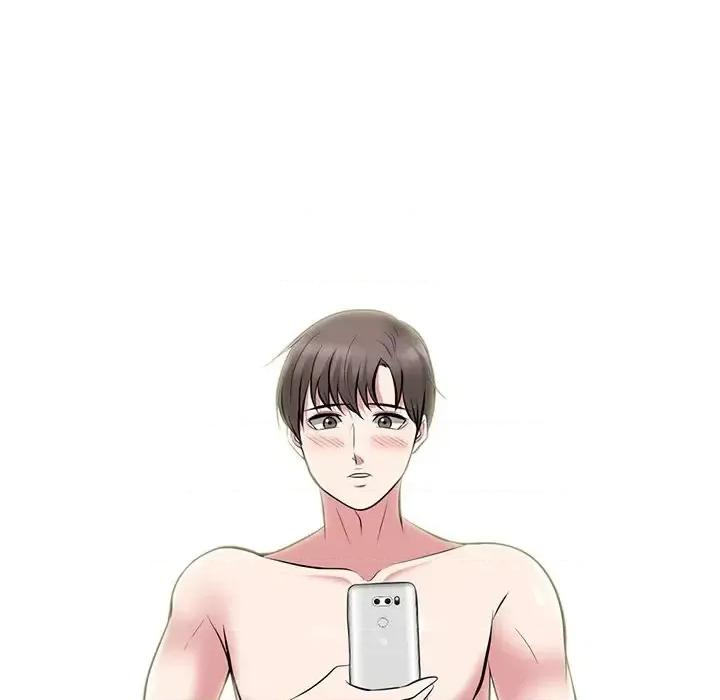 女教授的秘密 心机女教授-第 63 话 第119页