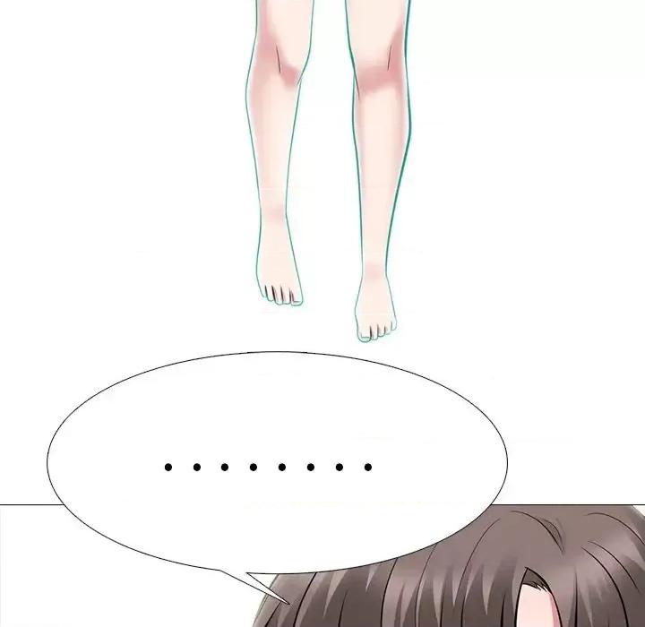 女教授的秘密 心机女教授-第 64 话 第52页