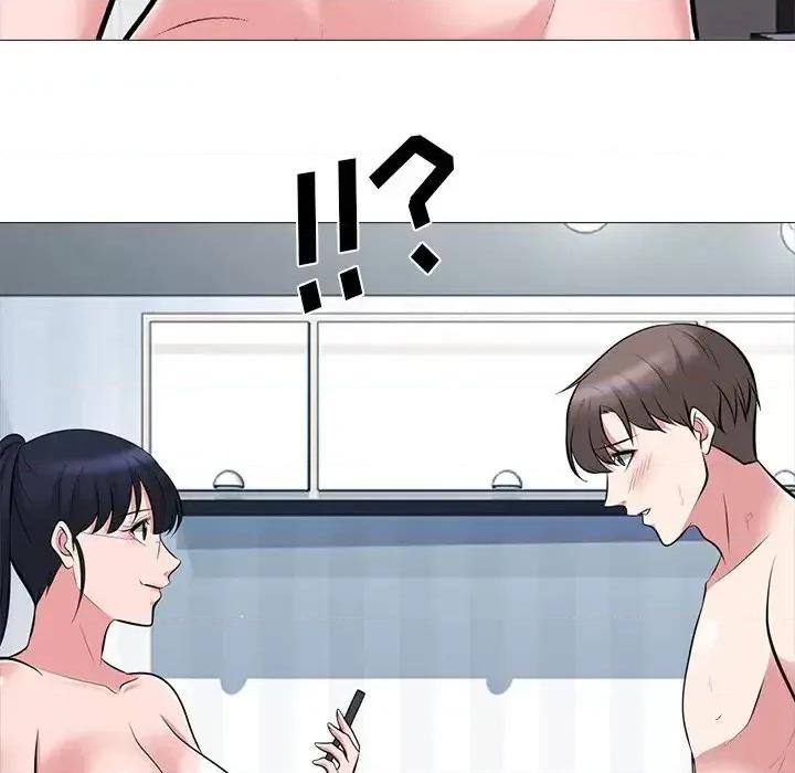 女教授的秘密 心机女教授-第 64 话 第62页