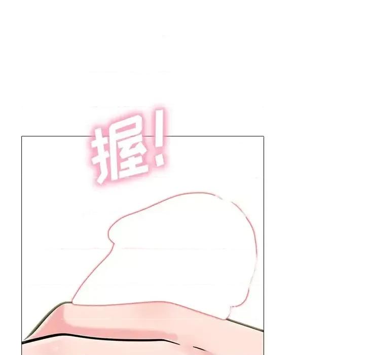 女教授的秘密 心机女教授-第 64 话 第82页