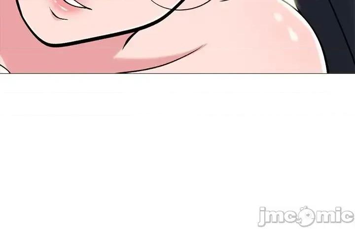 女教授的秘密 心机女教授-第 64 话 第125页