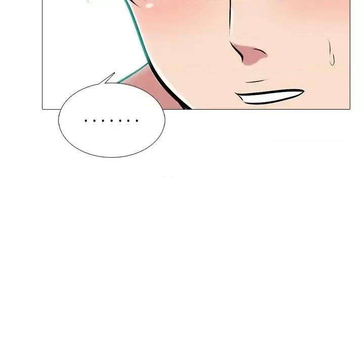 女教授的秘密 心机女教授-第 65 话 第7页