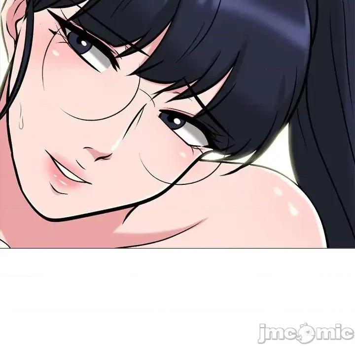 女教授的秘密 心机女教授-第 65 话 第10页