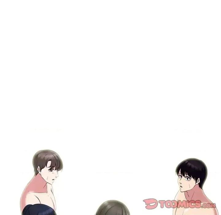 女教授的秘密 心机女教授-第 65 话 第14页