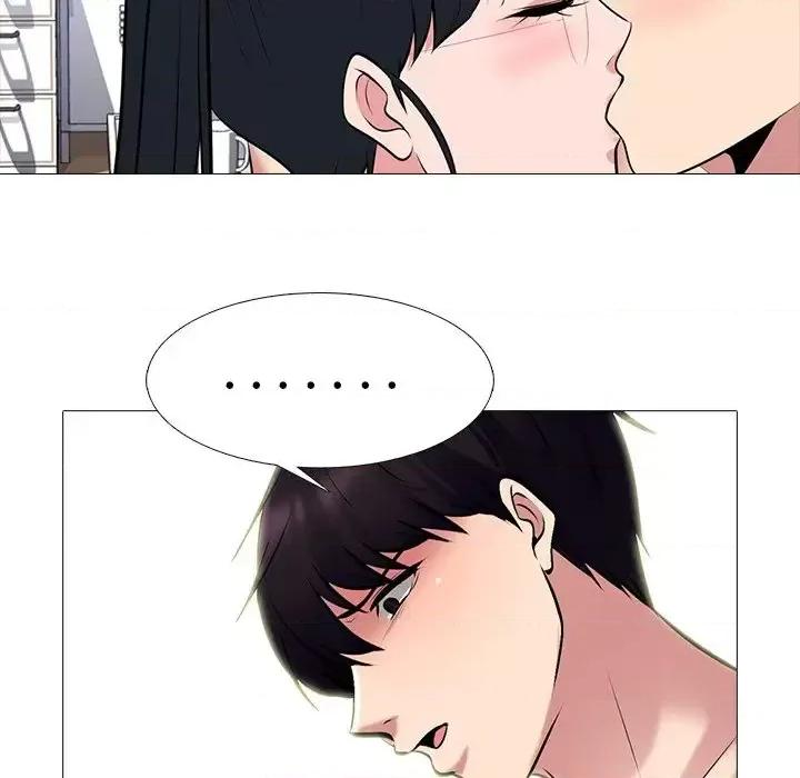 女教授的秘密 心机女教授-第 65 话 第48页