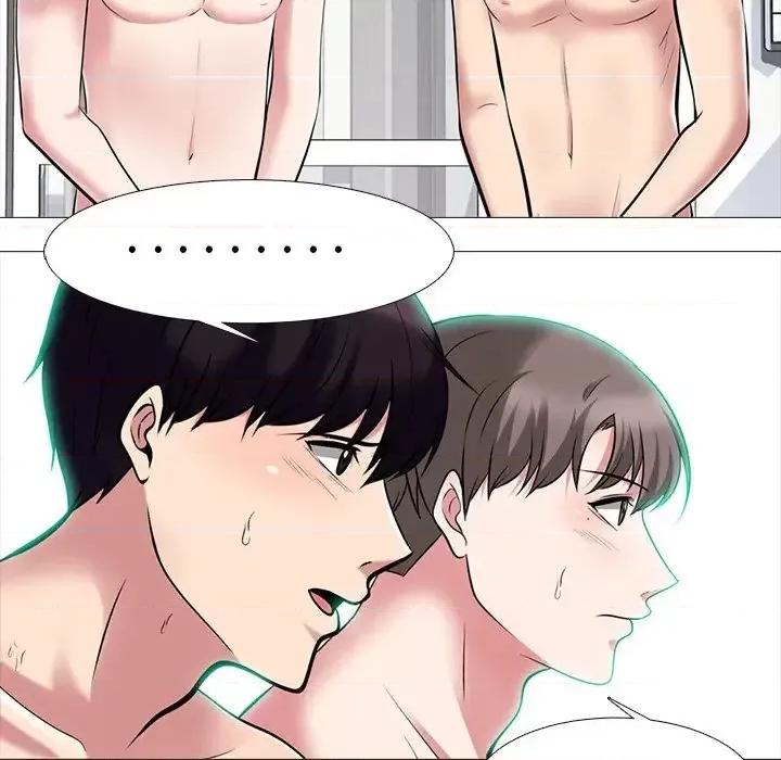 女教授的秘密 心机女教授-第 65 话 第84页