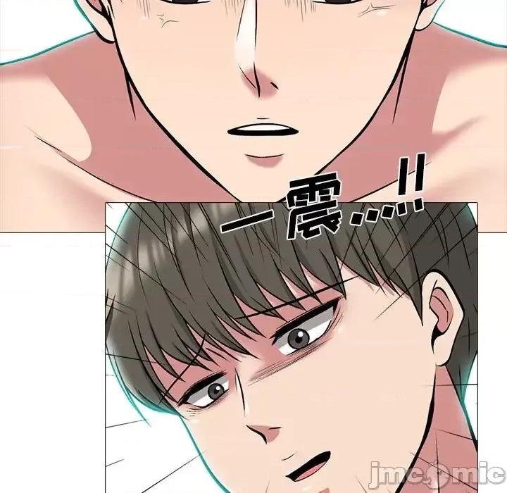 女教授的秘密 心机女教授-第 65 话 第100页