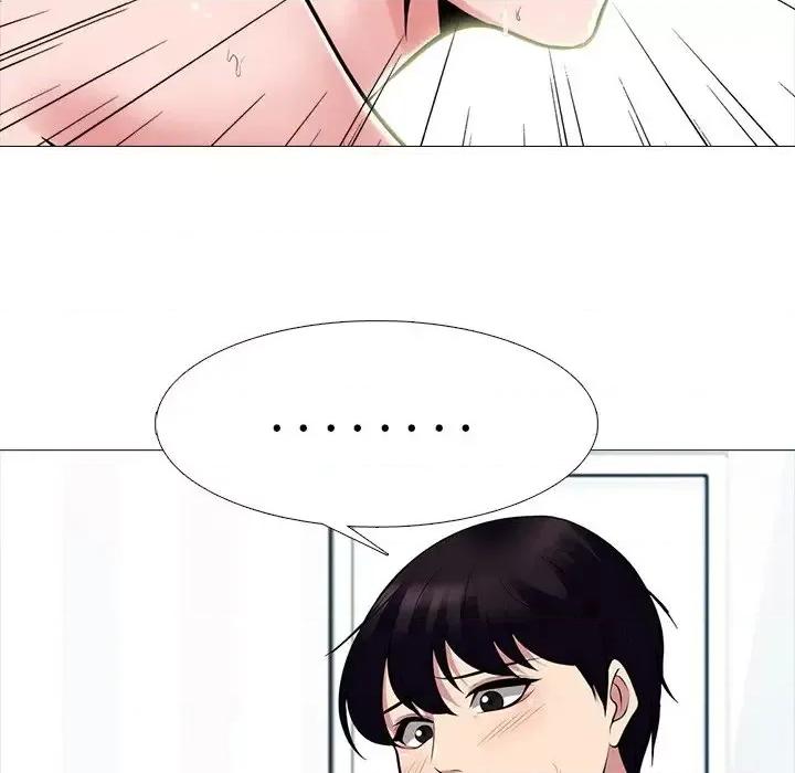 女教授的秘密 心机女教授-第 66 话 第36页