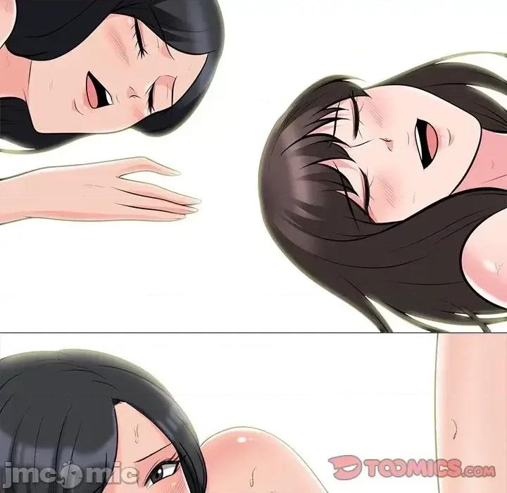 女教授的秘密 心机女教授-第 66 话 第110页