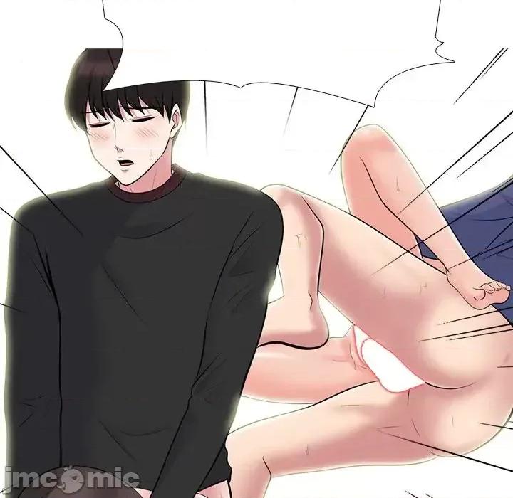 女教授的秘密 心机女教授-第 67 话 第65页